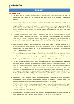 snippets - Hitbullseye