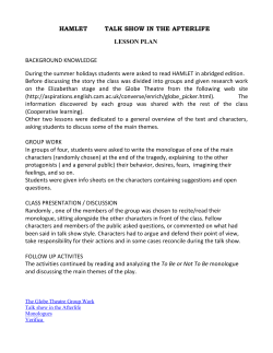 HAMLET TALK SHOW IN THE AFTERLIFE LESSON