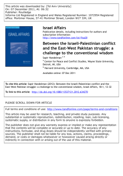 Between the Israeli–Palestinian conflict and the East–West Pakistan