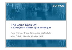 Genotype Spam Detection