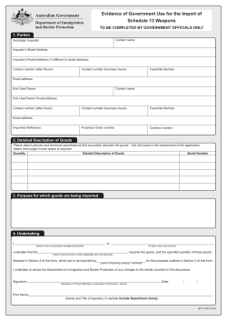 B711 - Evidence of Government Use for the Import of Schedule 13