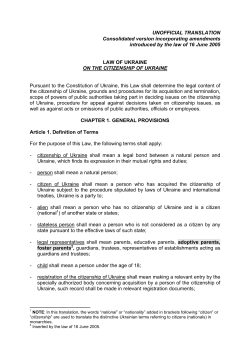 UNOFFICIAL TRANSLATION Consolidated