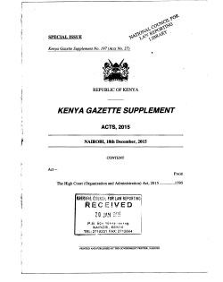 High Court (Organization and Administration) Act