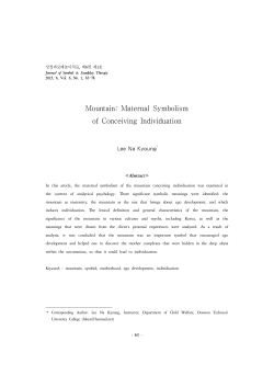 Mountain: Maternal Symbolism of Conceiving Individuation