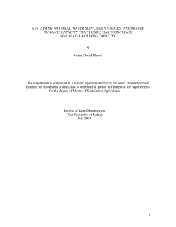 Full Humus Paper  - FigTrees Organic Farms