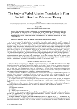 The Study of Verbal Allusion Translation in Film Subtitle