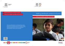 Making textbook content inclusive: a focus on religion, gender, and