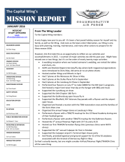 January 2016 Newsletter