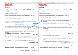 GCSE English Literature 2013 changes explained (PDF | 186.1 KB)