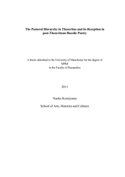 The Pastoral Hierarchy in Theocritus and its Reception in post