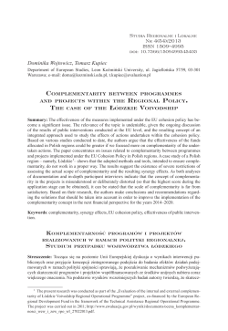 Complementarity between programmes and projects within the