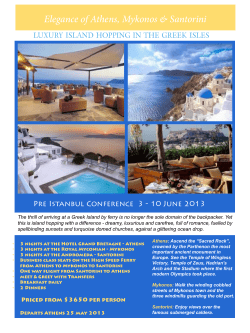 luxury island hopping in the greek isles