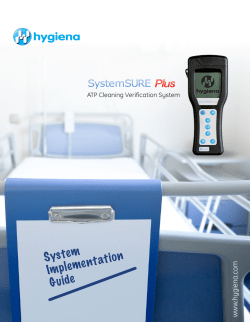 System Implementation Guide