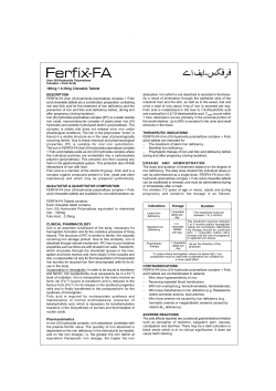 Prescribing Information