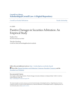 Punitive Damages in Securities Arbitration: An Empirical Study