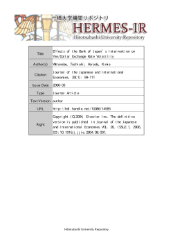 Title Effects of the Bank of Japan`s Intervention on Yen/Dollar