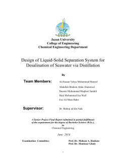 PDF link