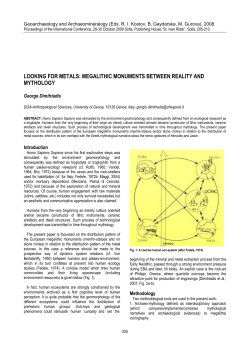 megalithic monuments between reality and mythology