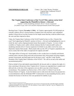 The Virginia State Conference of the NAACP files amicus curiae