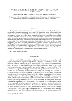 when a rose is a rose in speech but a tulip in writing