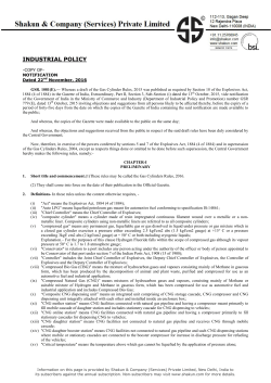 industrial policy notification