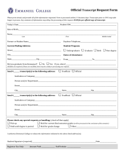 Transcript Request Form