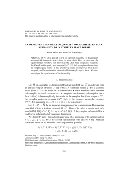 AN IMPROVED CHEN-RICCI INEQUALITY FOR KAEHLERIAN