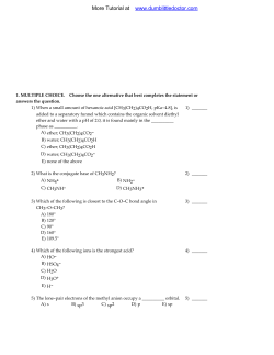 sample Exam 1 with solutions