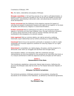 The Ethiopian Constitution