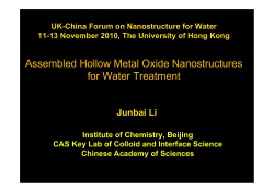 Assembled Hollow Metal Oxide Nanostructures for Water Treatment