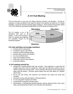 There are three parts to every good 4