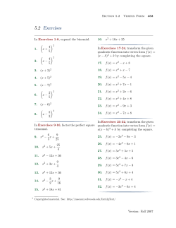 Exercises with Answers