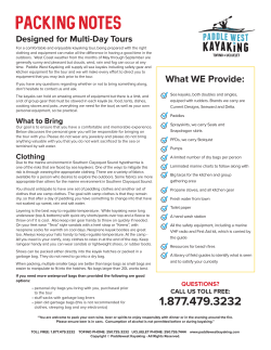 the Packing List PDF