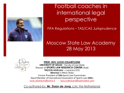 sports law research center