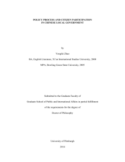 ssss POLICY PROCESS AND CITIZEN PARTICIPATION IN