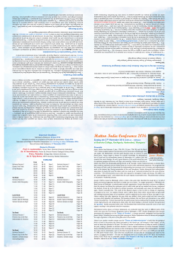 Hutton India Conference 2016 - Indian Journal of Marketing