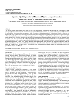 - International Journal of Law