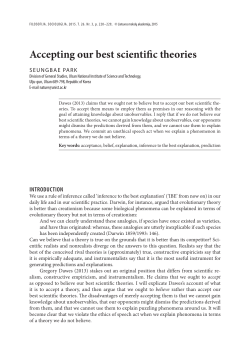 Accepting our best scientific theories