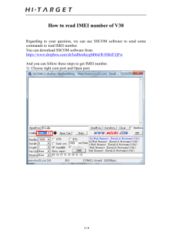 How to read IMEI number of V30 - Hi