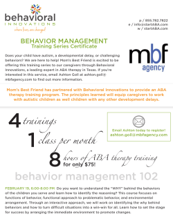 behavior management 102