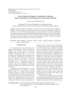 Perceived Supervisor Supports: Contribution to Aspiration, Mastery