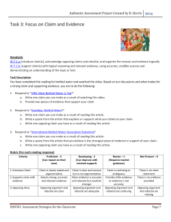 Focus on claim and evidence