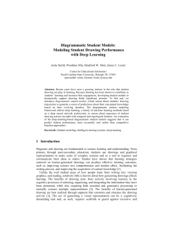 Modeling Student Drawing Performance with