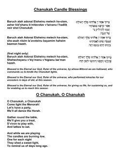 Songsheets for Chanukah, Kathryn