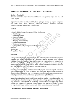 Hydrogen Storage by Chemical Hydrides