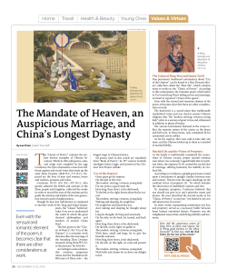 The Mandate of Heaven, an Auspicious Marriage, and China`s