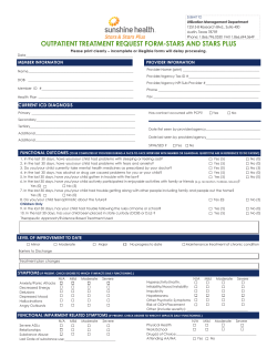 STaRS Plus Outpatient Treatment Request Form