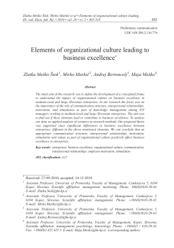 Elements of organizational culture leading to business excellence*