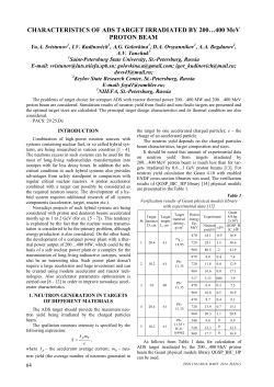 CHARACTERISTICS OF ADS TARGET IRRADIATED BY