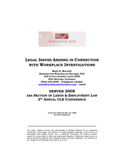 legal issues arising in connection with workplace investigations